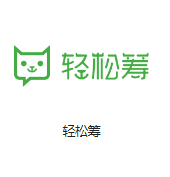 西林机房客户医疗行业